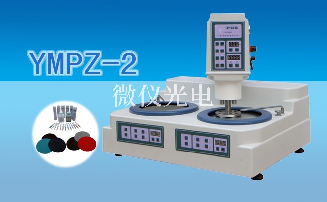 掃描式電子顯微鏡必備知識(shí)！